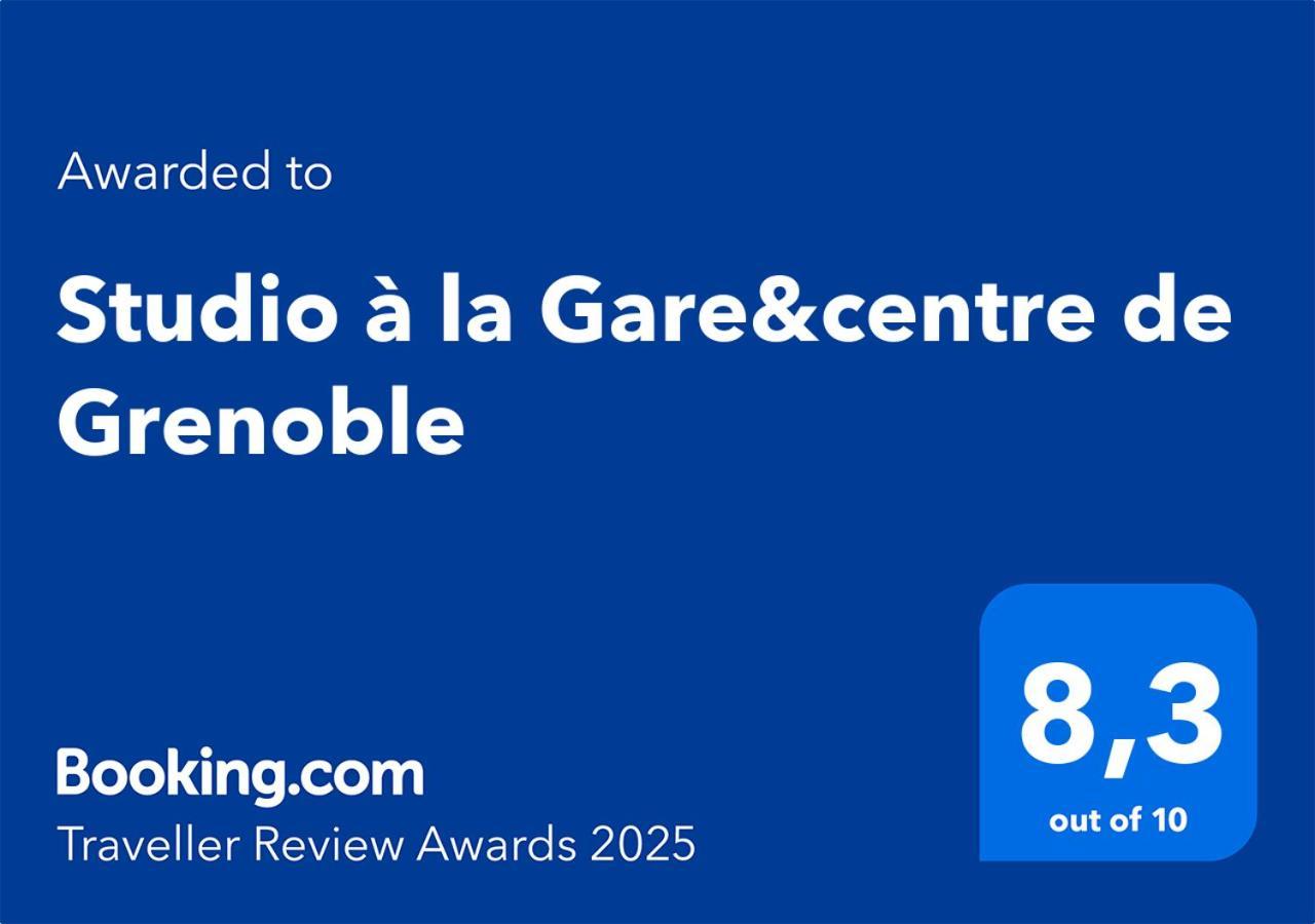 Studio A La Gare&Centre De 格勒诺布尔 外观 照片